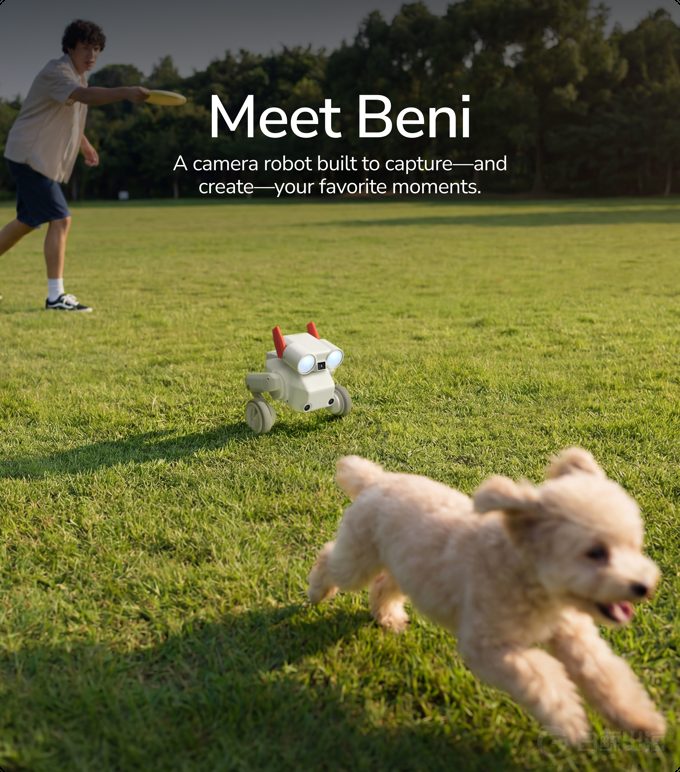 Beni 全地形跟拍机器人
